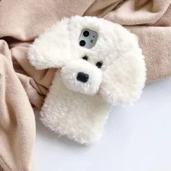 Iphone Cases*Boogzel Clothing Dog Fluffy iPhone Case