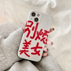 Iphone Cases*Boogzel Clothing Don't Bother Me iPhone Case White/red
