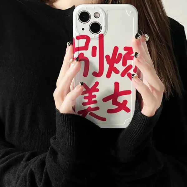 Iphone Cases*Boogzel Clothing Don't Bother Me iPhone Case White/red
