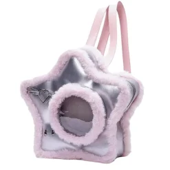 Bags & Purses*Boogzel Clothing Furry Star-Shaped Backpack Silver