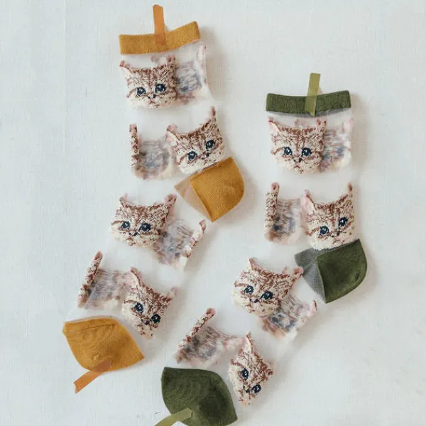 Socks*Boogzel Clothing Official Catitude Ankle Socks