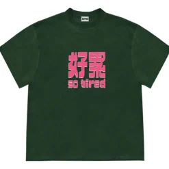 Aesthetic T-Shirts & Graphic Tees*Boogzel Clothing So Tired Oversized Graphic T-Shirt