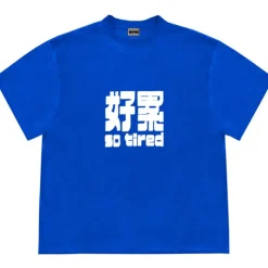 Aesthetic T-Shirts & Graphic Tees*Boogzel Clothing So Tired Oversized Graphic T-Shirt
