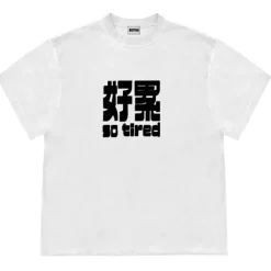 Aesthetic T-Shirts & Graphic Tees*Boogzel Clothing So Tired Oversized Graphic T-Shirt