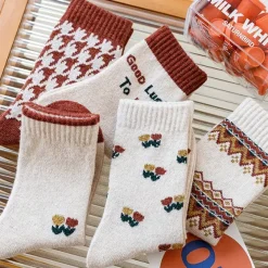 Socks*Boogzel Clothing Too Well Brown Socks
