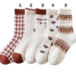 Socks*Boogzel Clothing Too Well Brown Socks