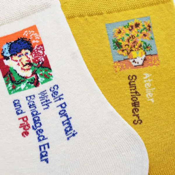 Socks*Boogzel Clothing Van Gogh Sunflowers Socks Yellow
